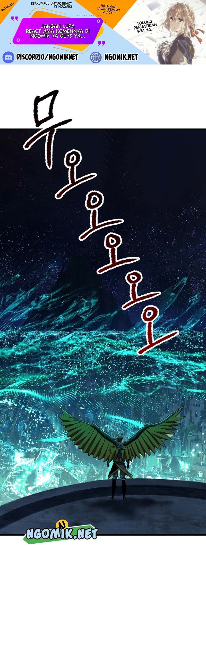 Baca Manhwa Sword King Chapter 175 Gambar 2