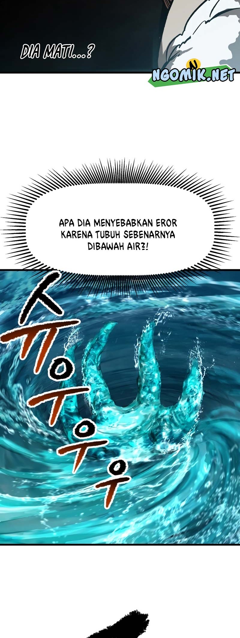 Sword King Chapter 164 Gambar 51