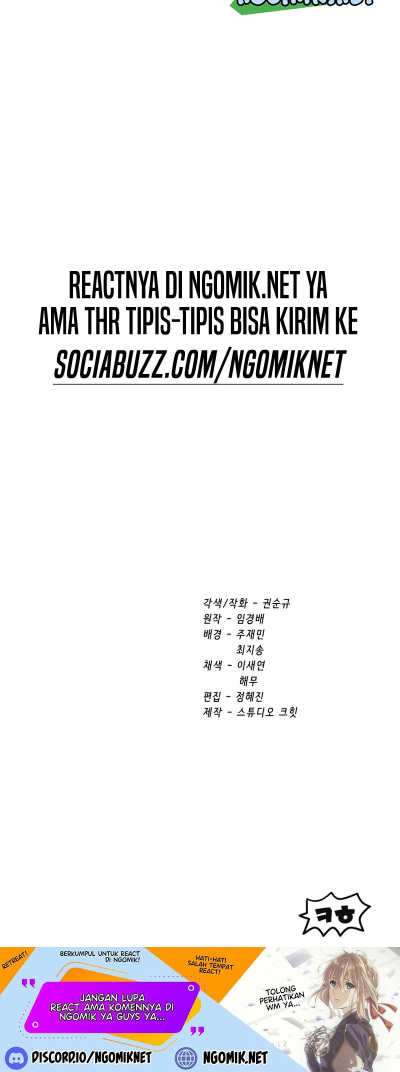 Sword King Chapter 164 Gambar 73