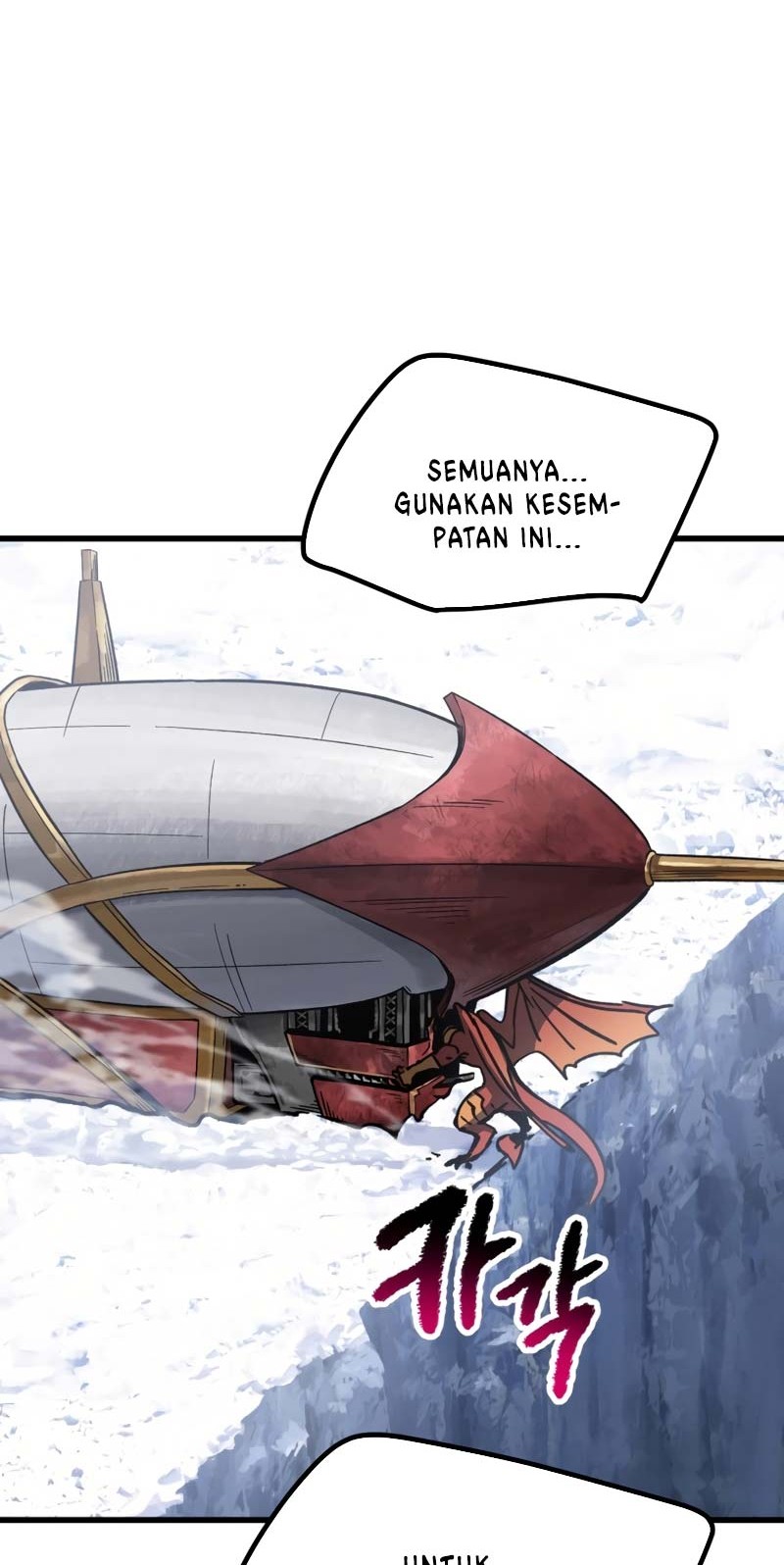 Sword King Chapter 159 Gambar 27