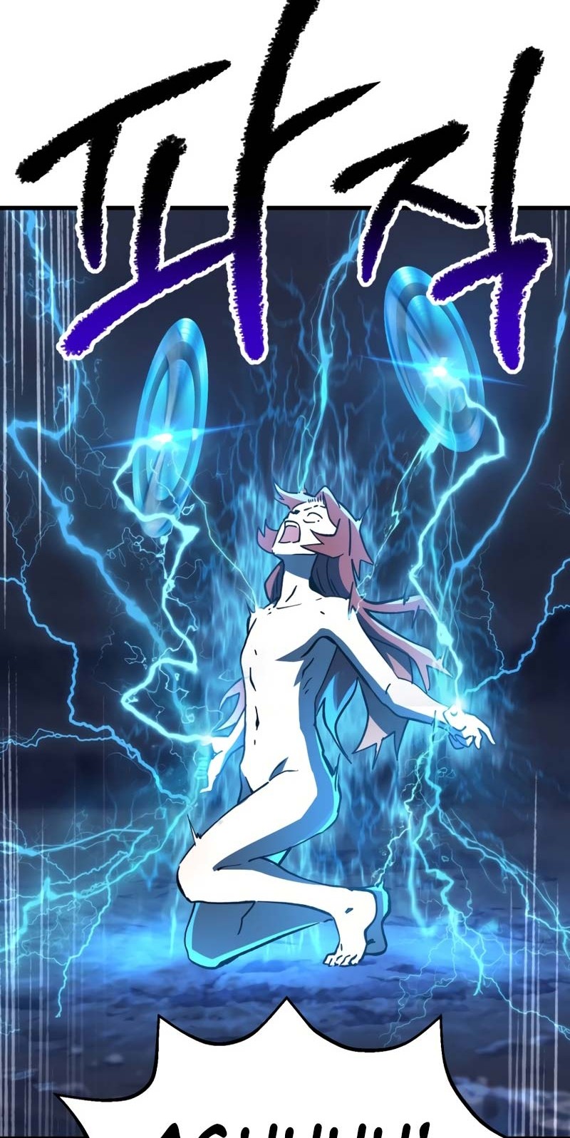 Sword King Chapter 159 Gambar 33