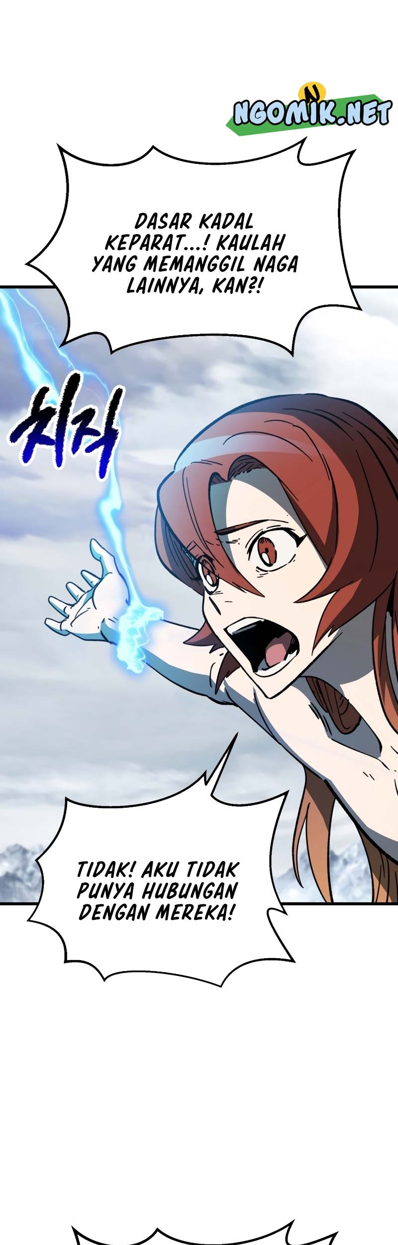 Sword King Chapter 159 Gambar 36