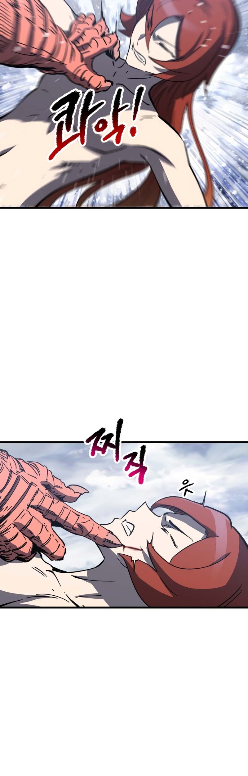 Sword King Chapter 159 Gambar 42
