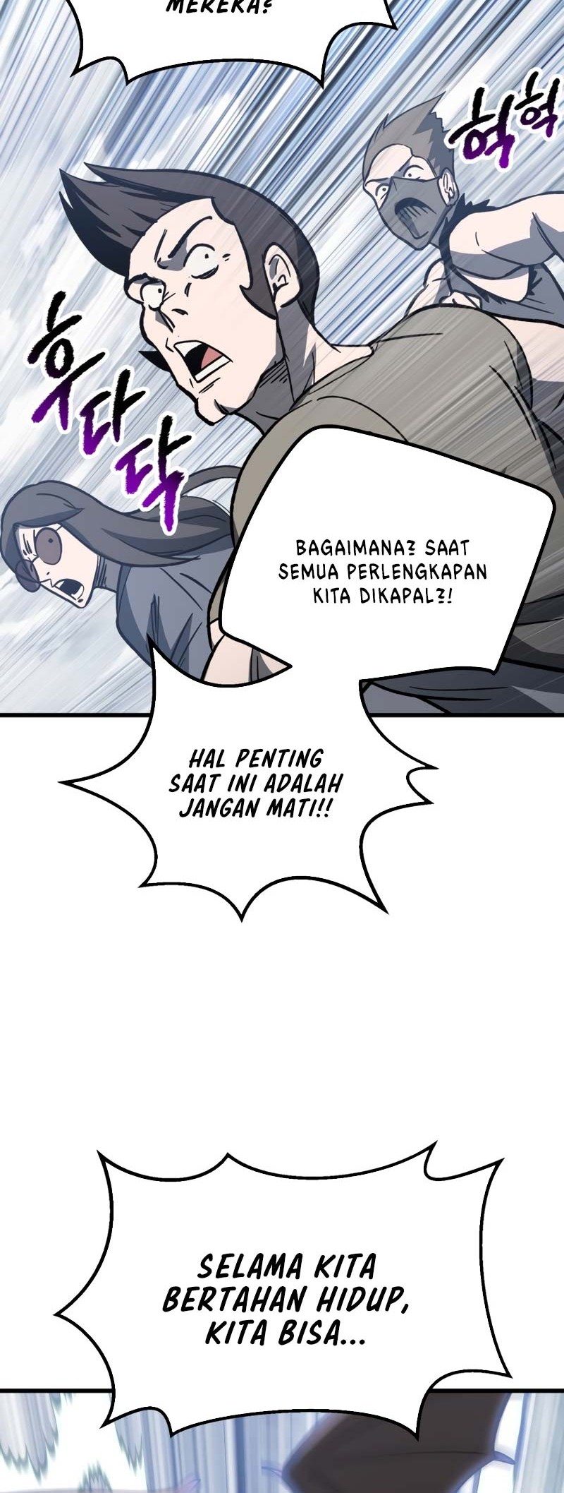 Sword King Chapter 159 Gambar 53