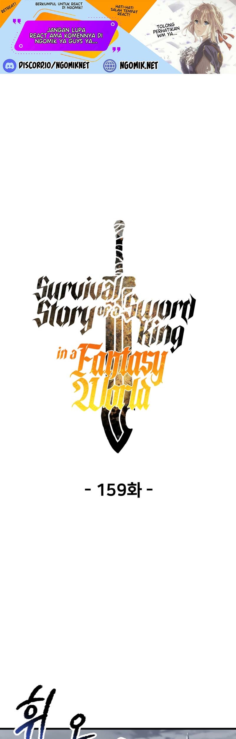 Baca Manhwa Sword King Chapter 159 Gambar 2