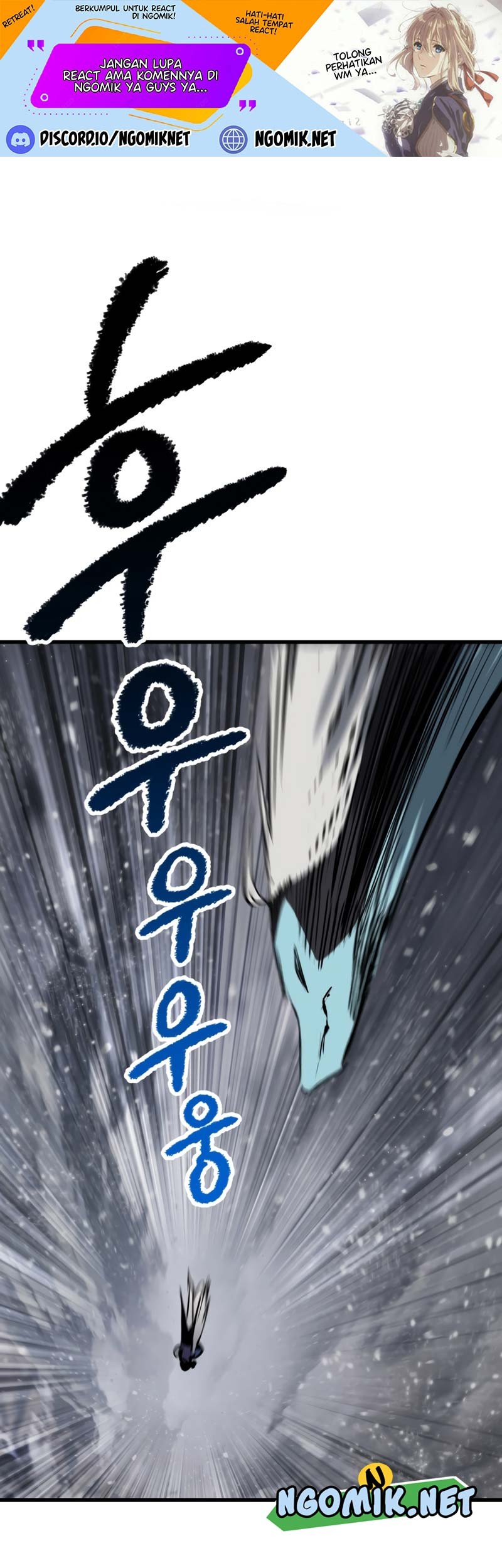 Baca Manhwa Sword King Chapter 157 Gambar 2
