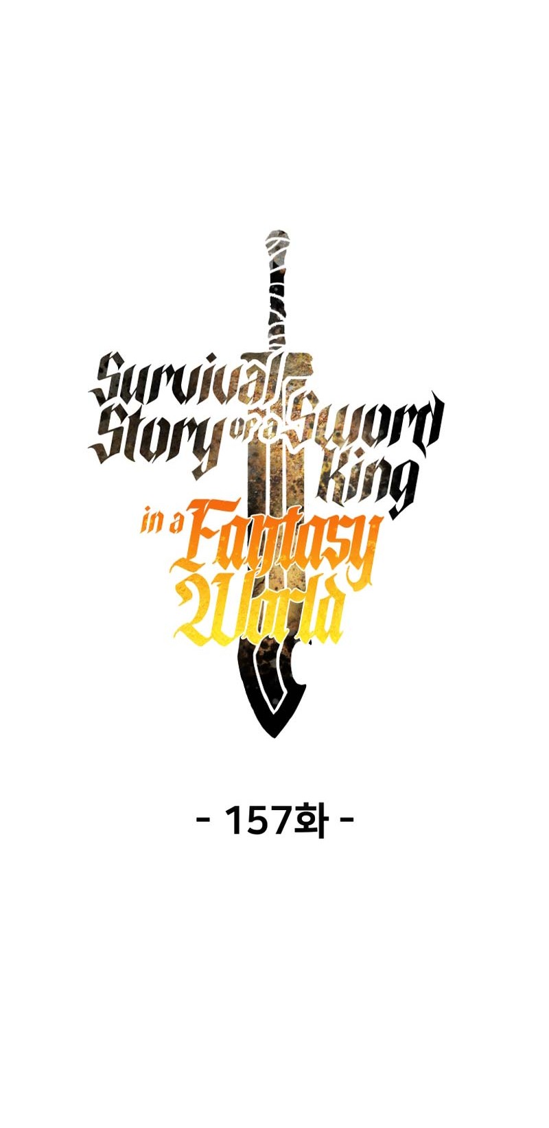 Sword King Chapter 157 Gambar 17