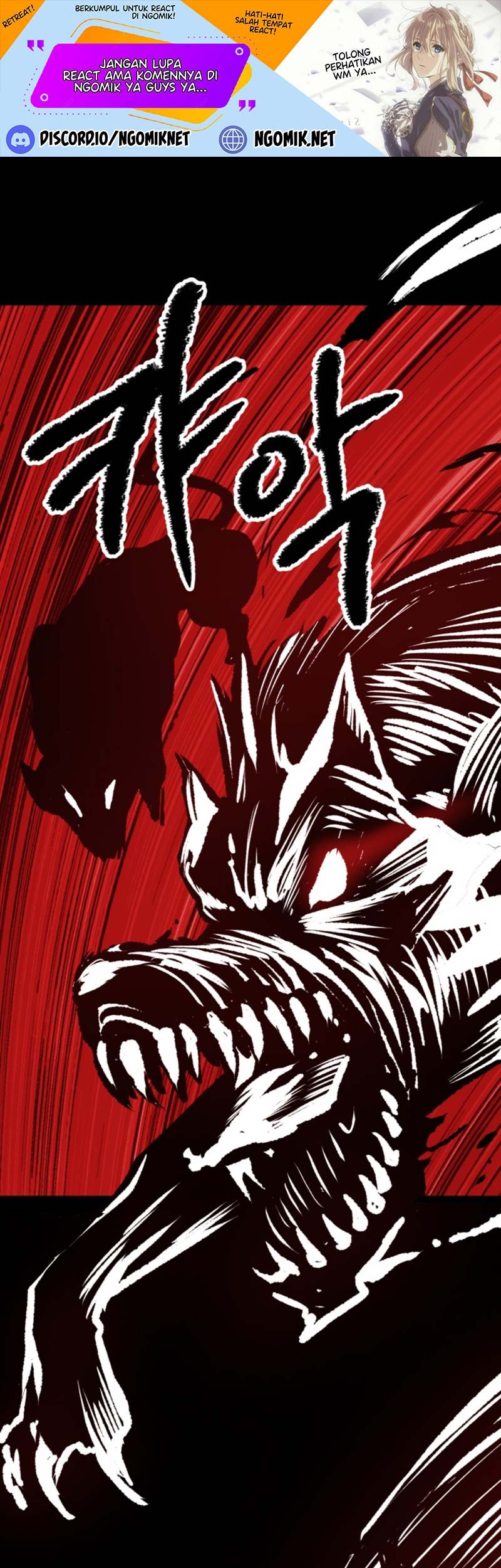 Baca Manhwa Sword King Chapter 154 Gambar 2