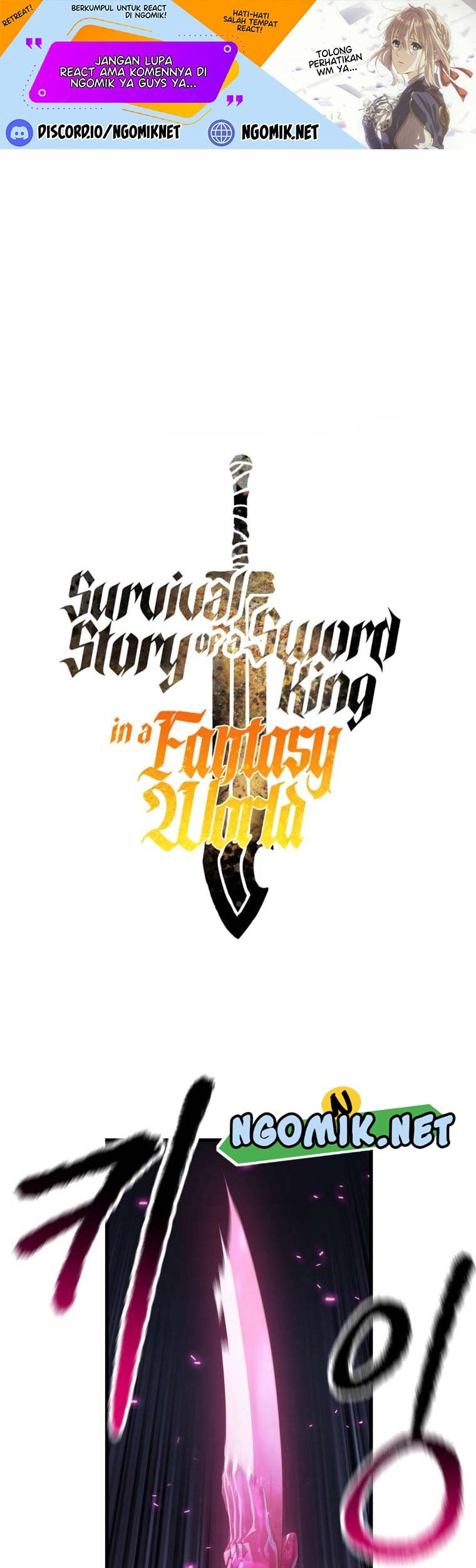 Baca Manhwa Sword King Chapter 142 Gambar 2