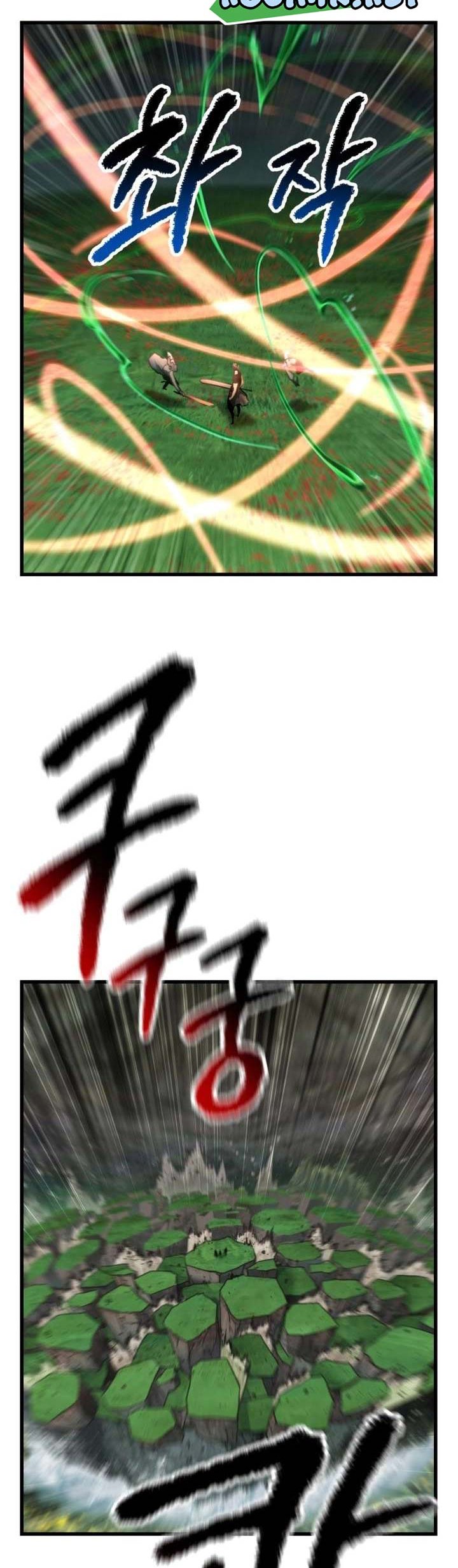 Sword King Chapter 135 Gambar 23