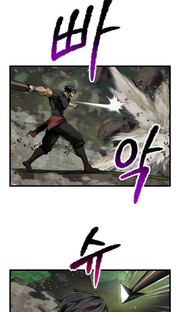 Sword King Chapter 135 Gambar 27