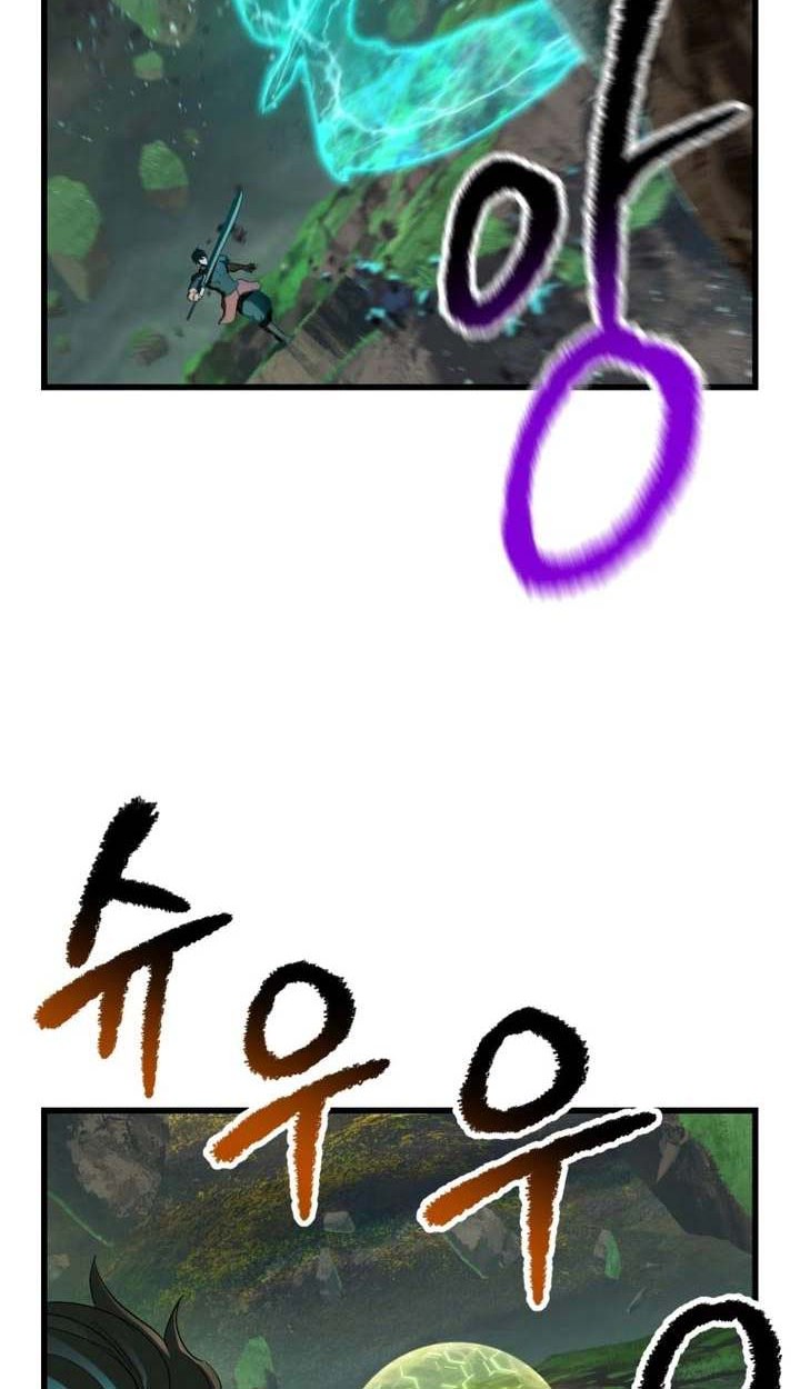 Sword King Chapter 135 Gambar 31