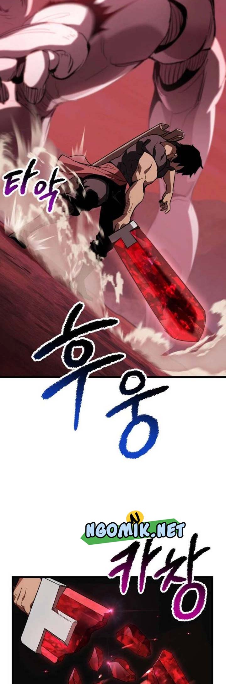 Sword King Chapter 133 Gambar 23