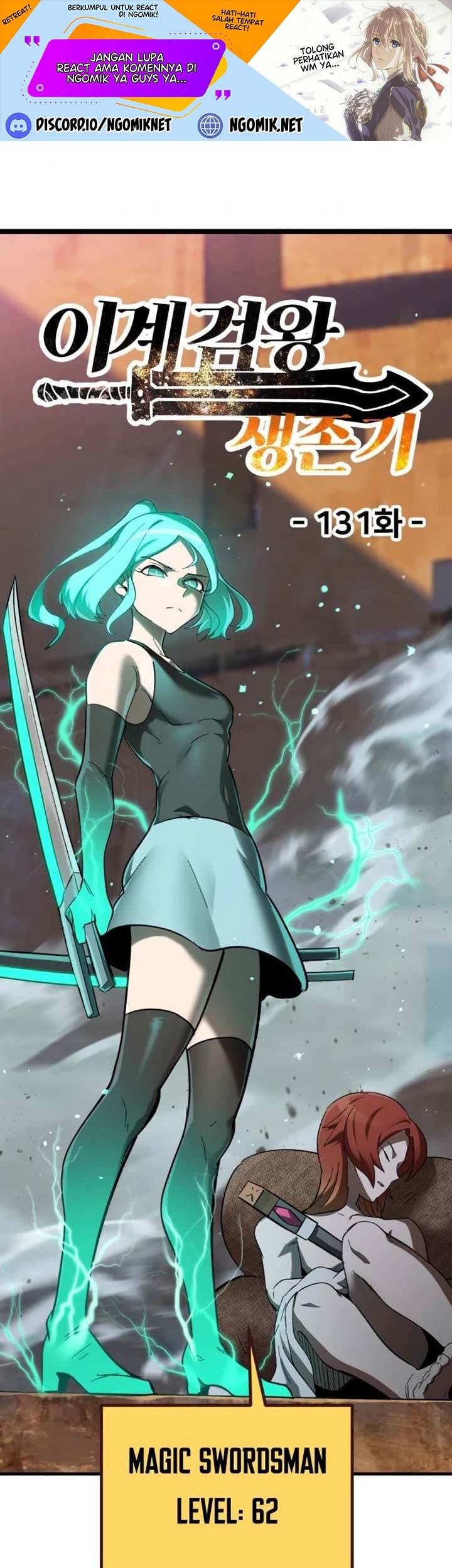 Baca Manhwa Sword King Chapter 131 Gambar 2