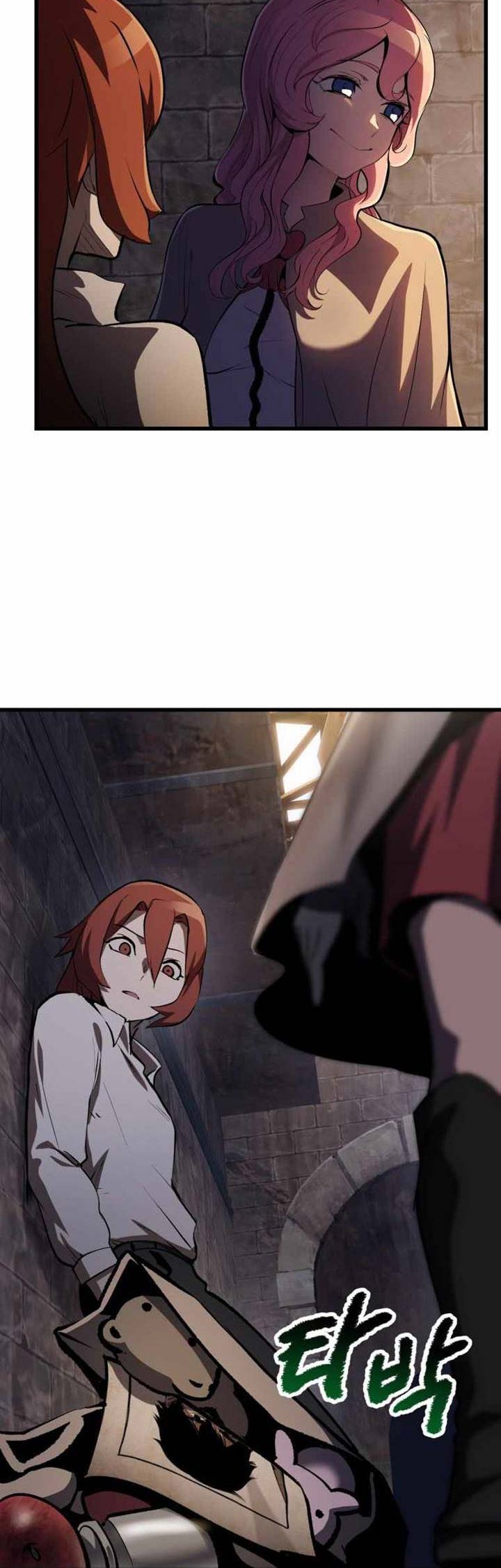 Sword King Chapter 127 Gambar 9