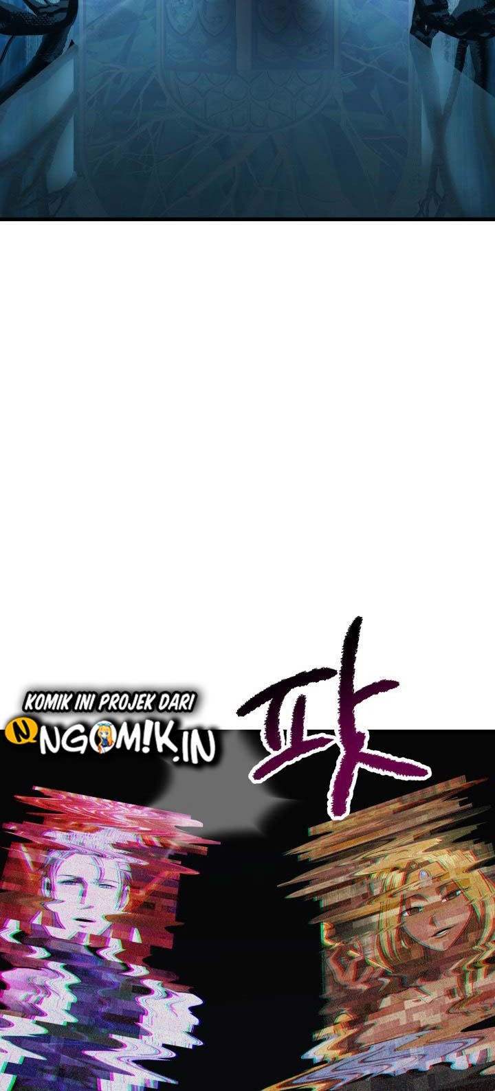 Sword King Chapter 99 Gambar 55