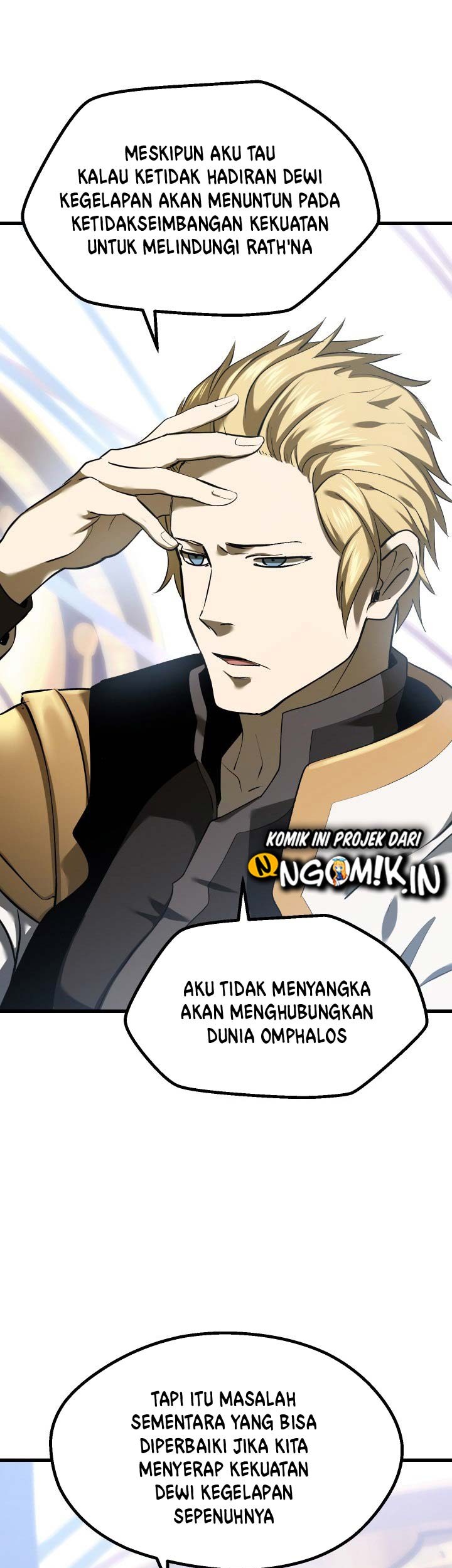 Sword King Chapter 99 Gambar 59