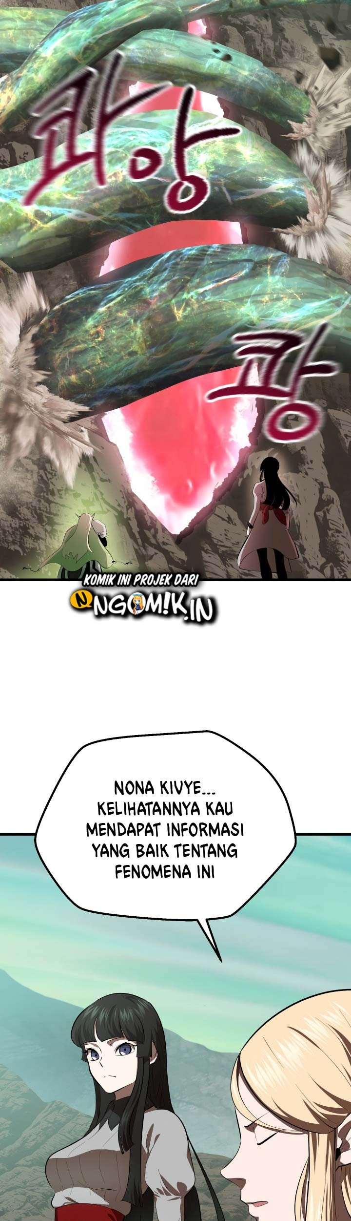 Sword King Chapter 98 Gambar 62