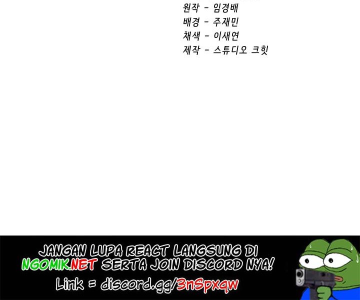 Sword King Chapter 98 Gambar 97