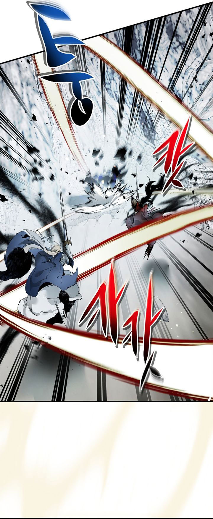 Leveling With the Gods Chapter 130 Gambar 40