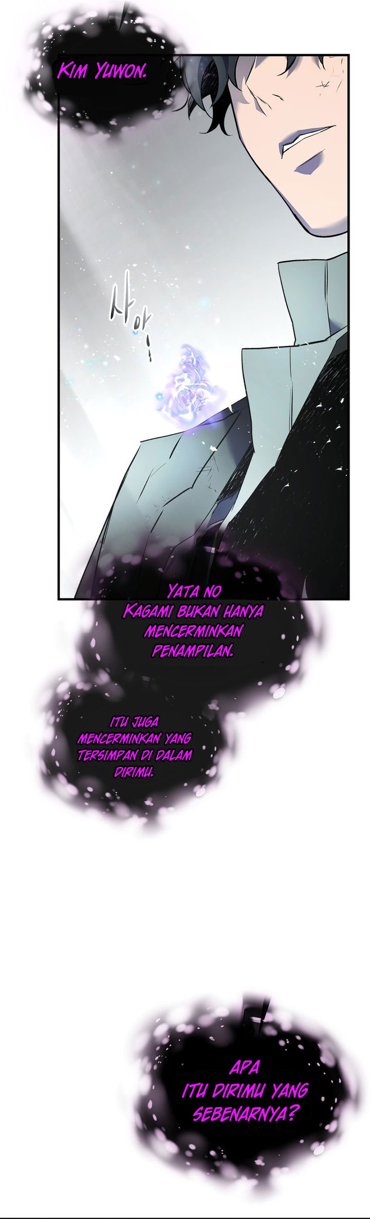 Leveling With the Gods Chapter 129 Gambar 28