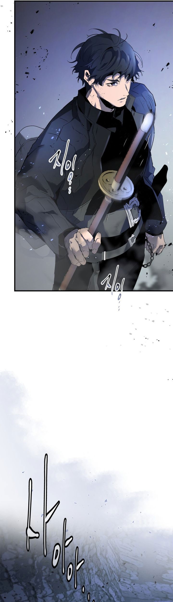 Leveling With the Gods Chapter 129 Gambar 9