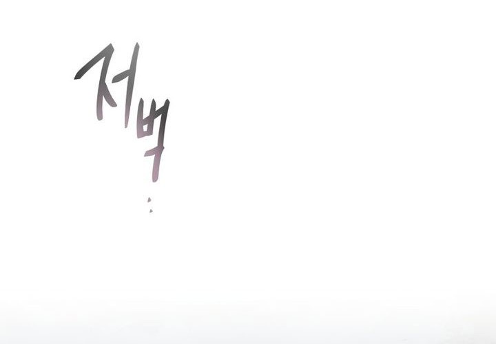 Leveling With the Gods Chapter 128 Gambar 20