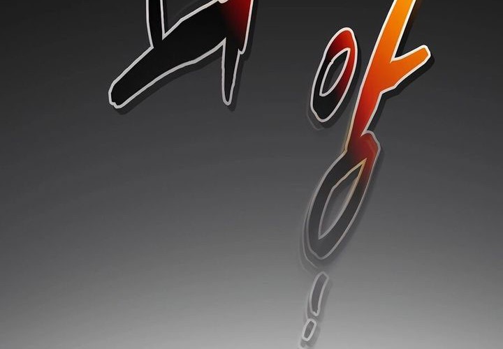 Leveling With the Gods Chapter 126 Gambar 33