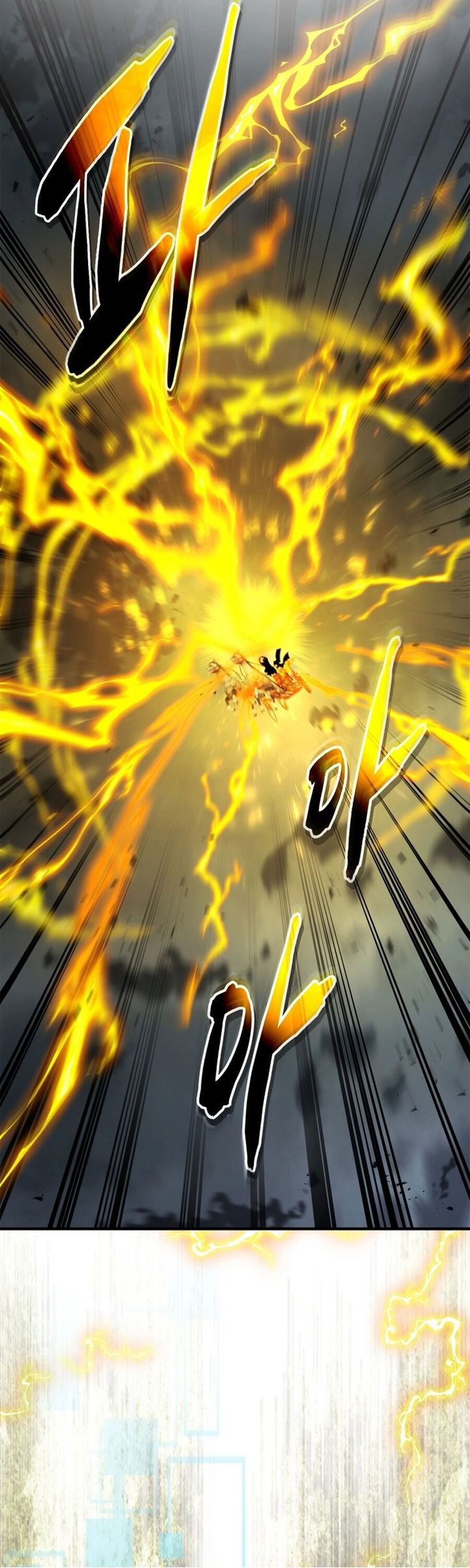 Leveling With the Gods Chapter 125 Gambar 32