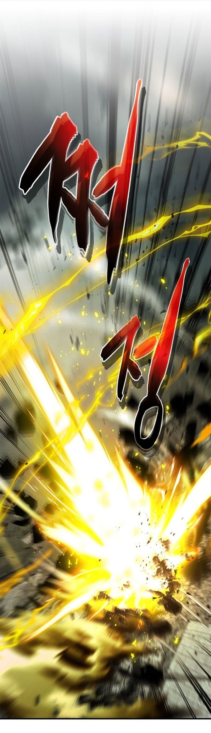 Leveling With the Gods Chapter 125 Gambar 44