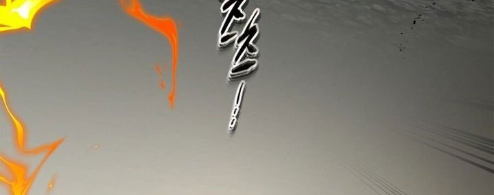Leveling With the Gods Chapter 125 Gambar 10