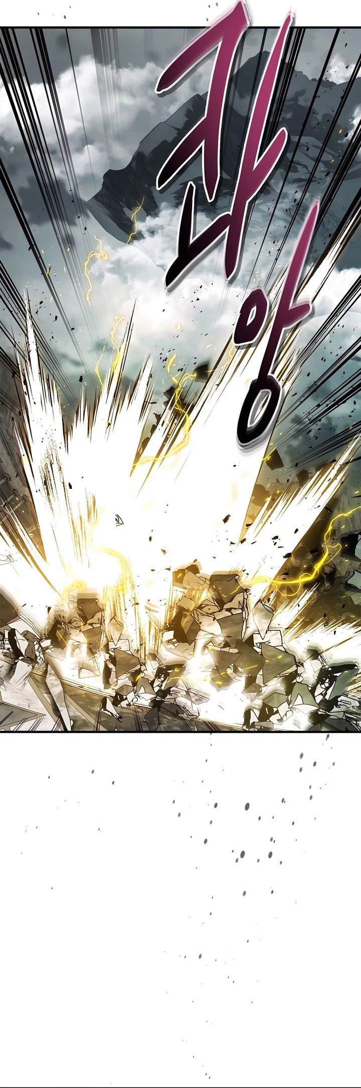 Leveling With the Gods Chapter 122 Gambar 68