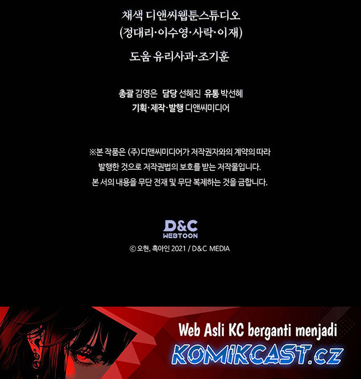Leveling With the Gods Chapter 120 Gambar 87
