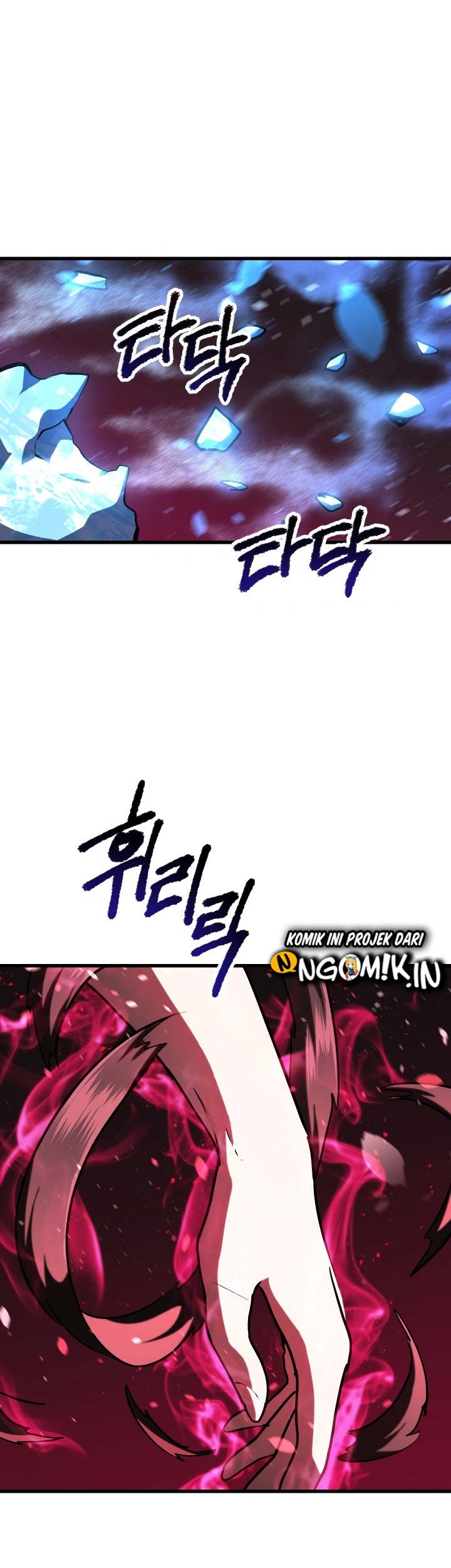 Sword King Chapter 82 Gambar 46