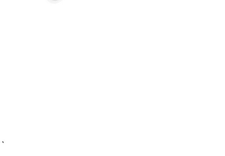 Leveling With the Gods Chapter 119 Gambar 45