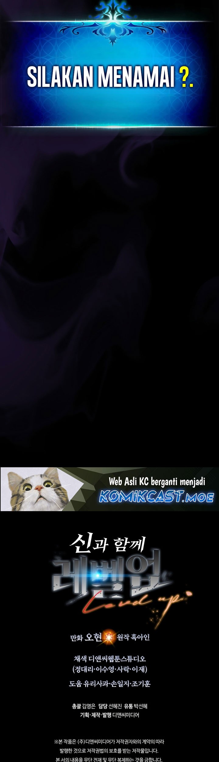 Leveling With the Gods Chapter 119 Gambar 89