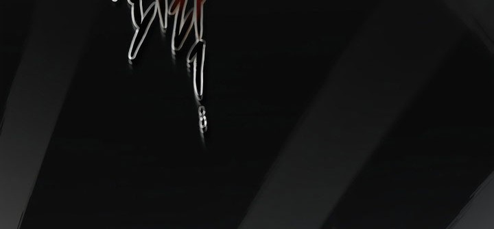 Leveling With the Gods Chapter 117 Gambar 6