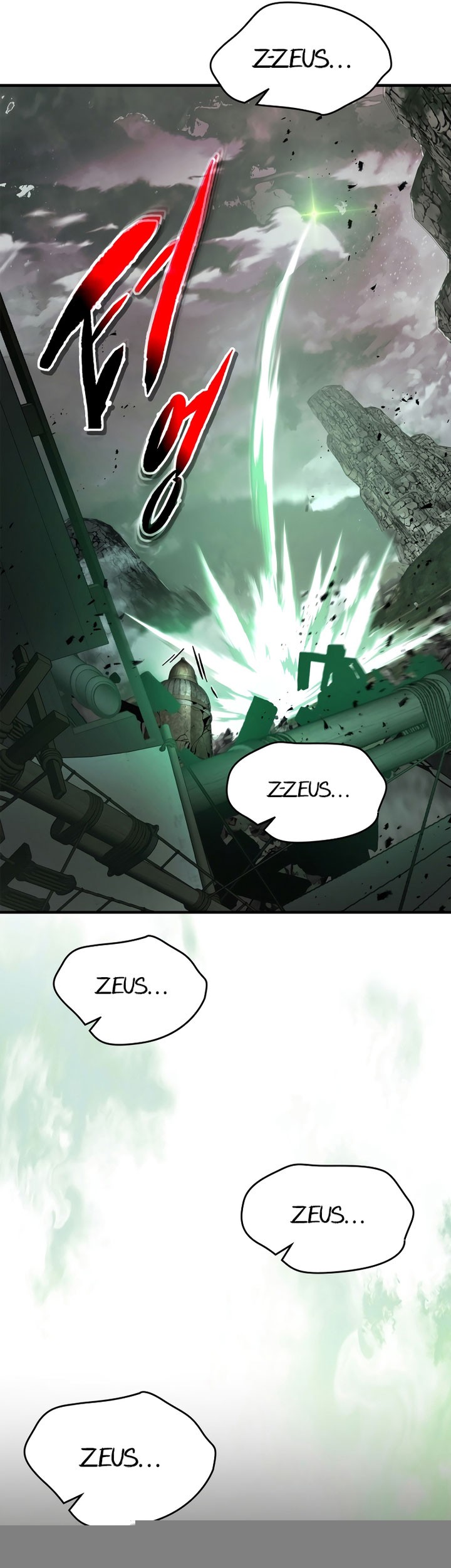 Leveling With the Gods Chapter 117 Gambar 74