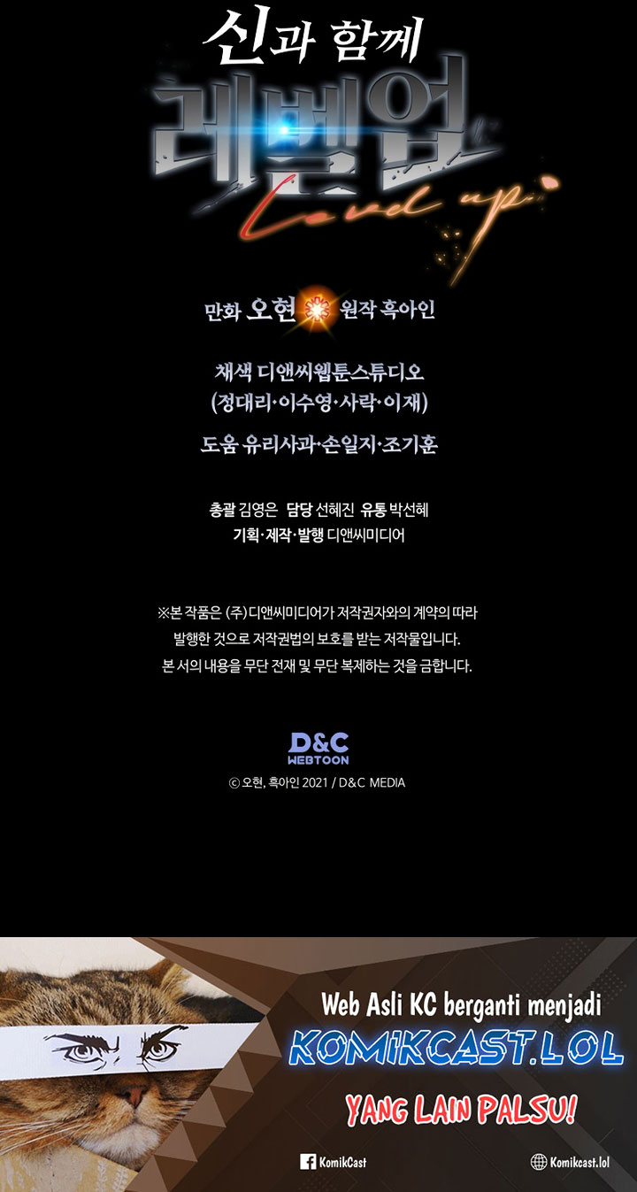 Leveling With the Gods Chapter 117 Gambar 84