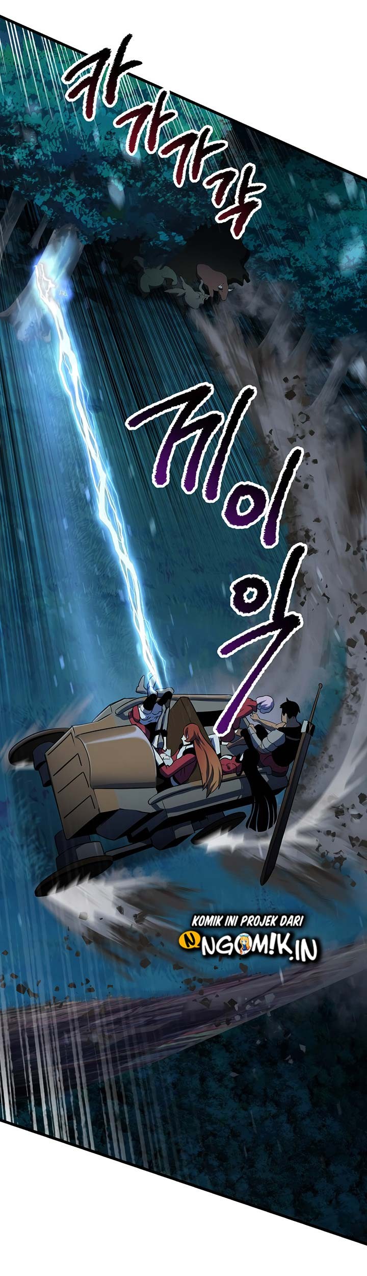 Sword King Chapter 79 Gambar 26