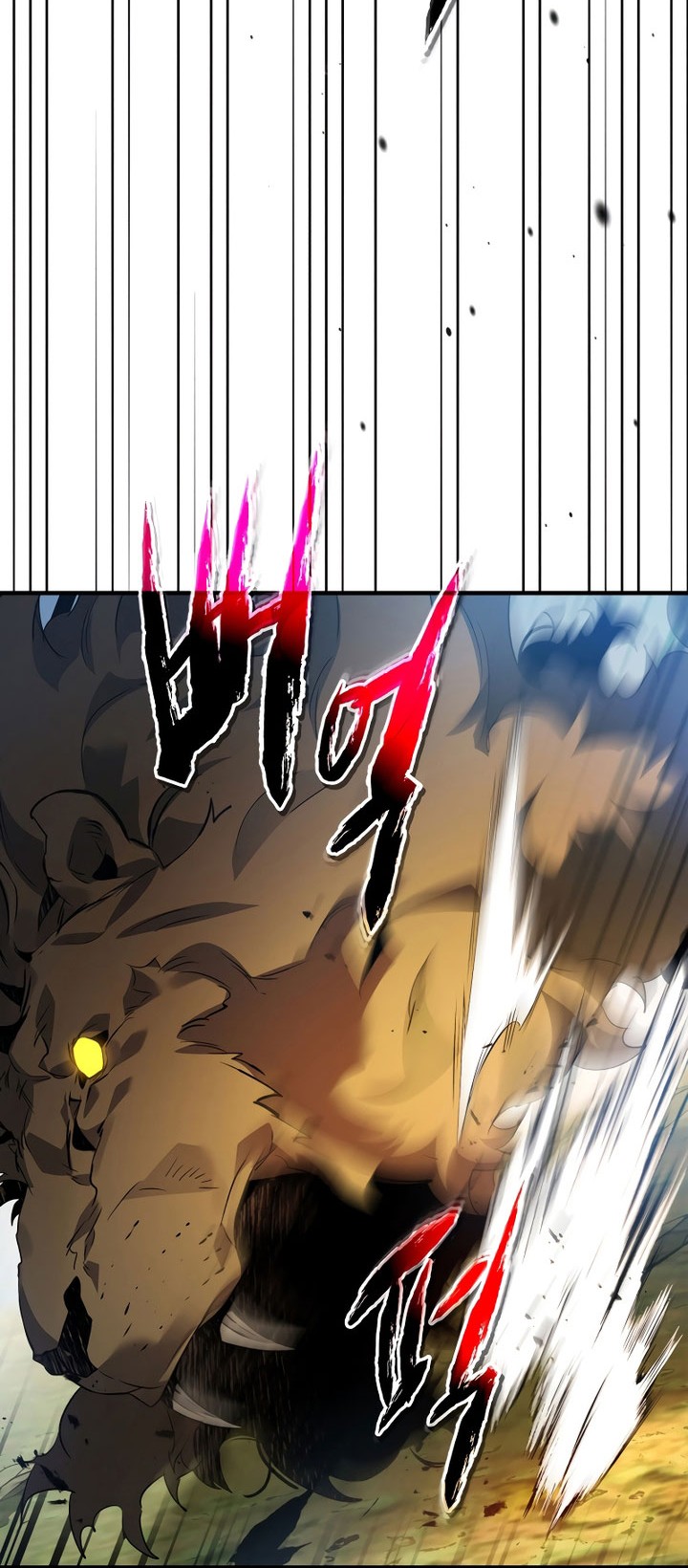 Leveling With the Gods Chapter 114 Gambar 26