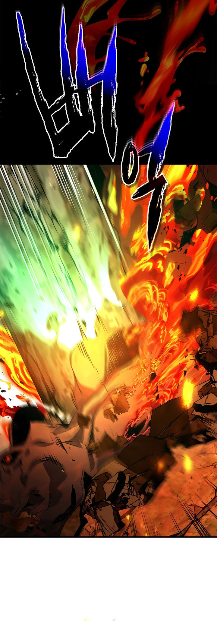 Leveling With the Gods Chapter 112 Gambar 7