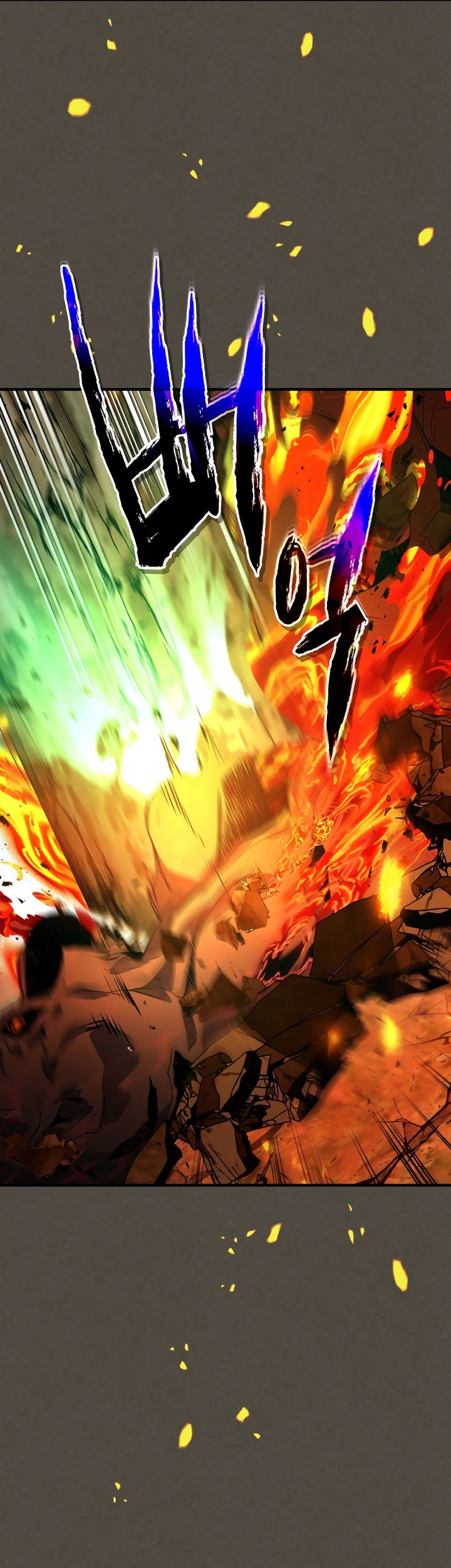 Leveling With the Gods Chapter 111 Gambar 42