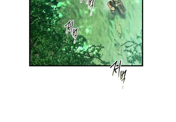 Leveling With the Gods Chapter 111 Gambar 11