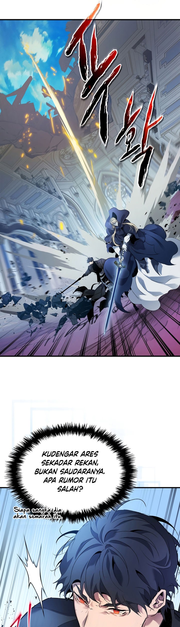 Leveling With the Gods Chapter 109 Gambar 15
