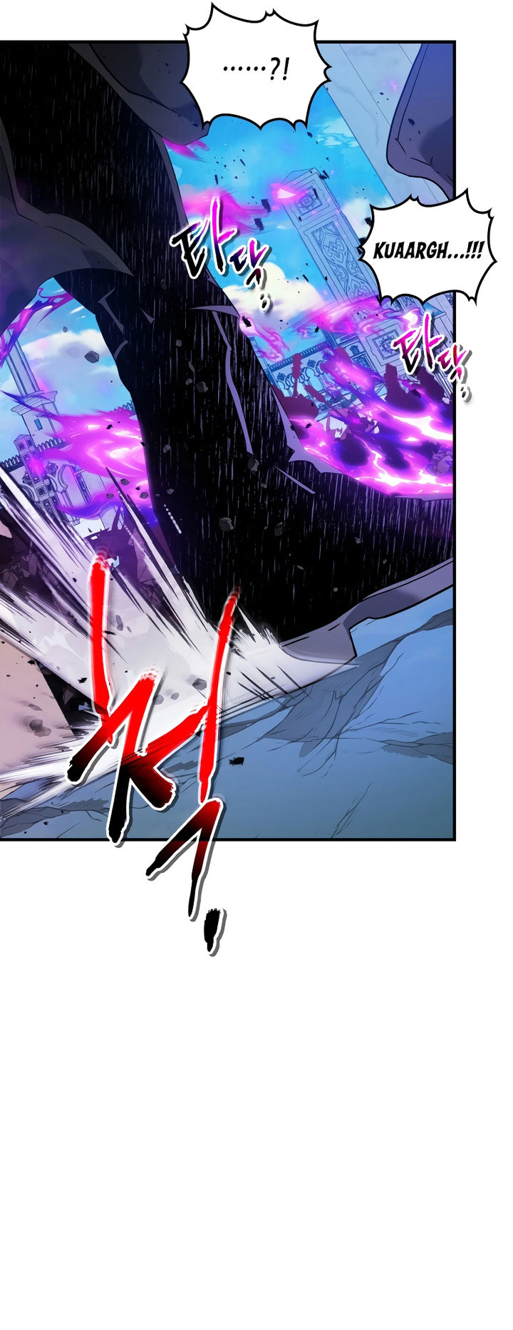 Leveling With the Gods Chapter 109 Gambar 27
