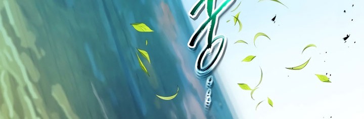 Leveling With the Gods Chapter 109 Gambar 56