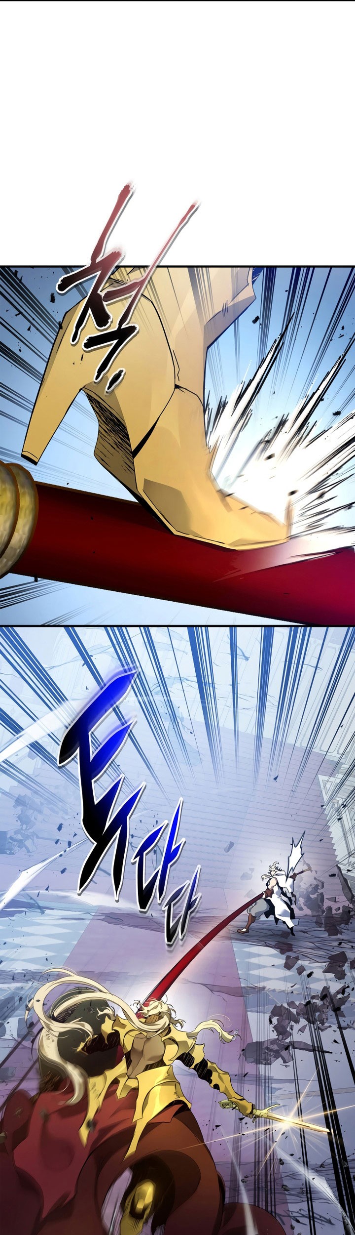 Leveling With the Gods Chapter 109 Gambar 8
