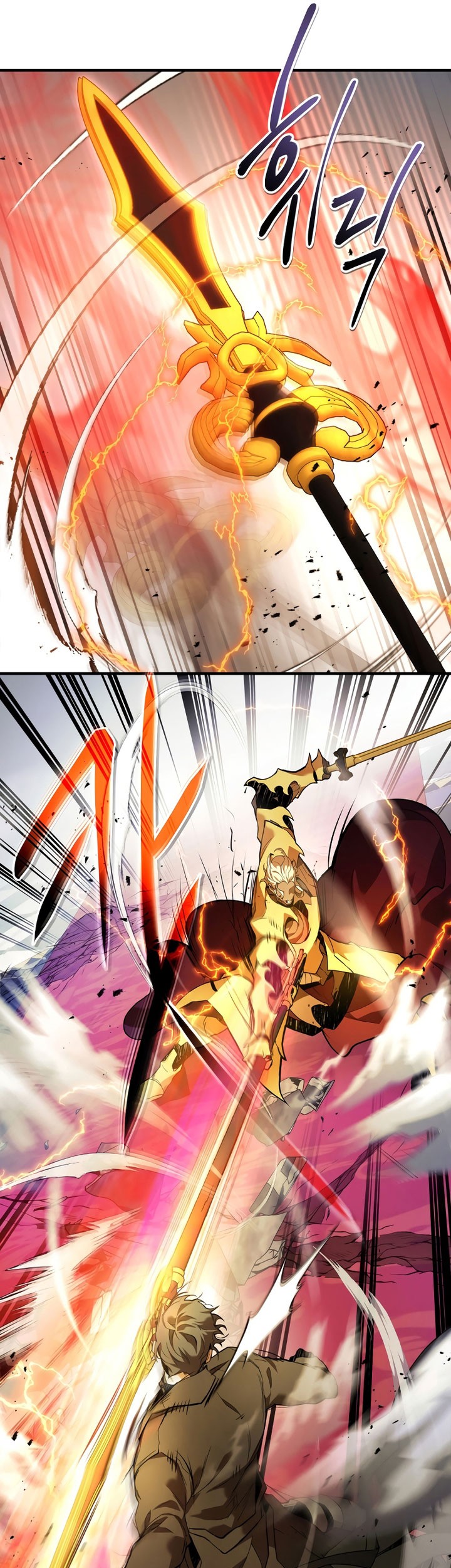 Leveling With the Gods Chapter 107 Gambar 23