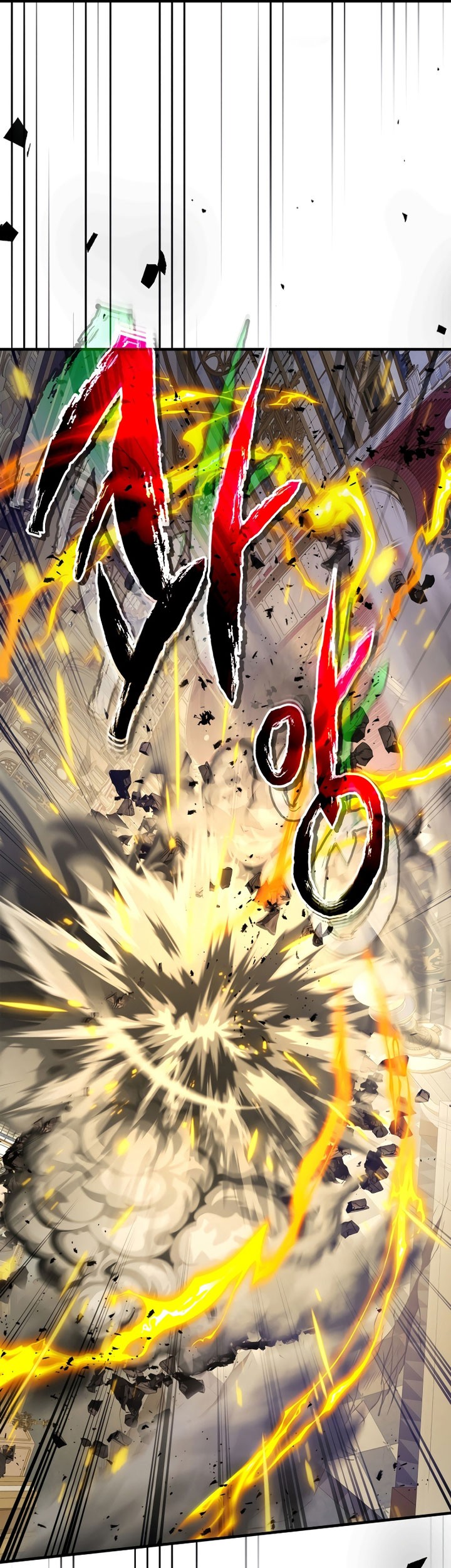 Leveling With the Gods Chapter 107 Gambar 27